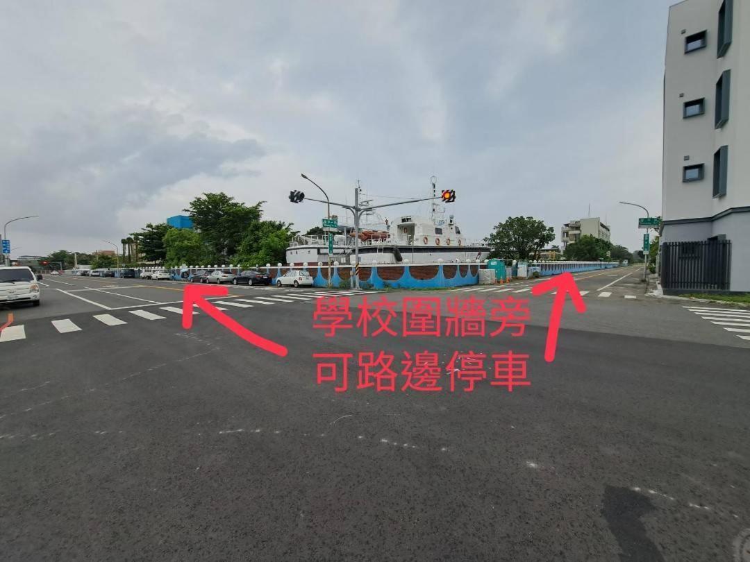 安平宜居包棟 Ktv 民宿-依人數開放房型 ไถหนาน ภายนอก รูปภาพ